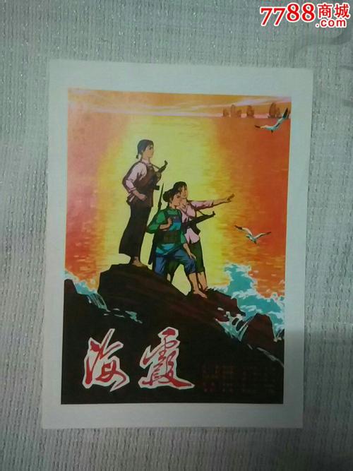 親愛なる大学 Diploma